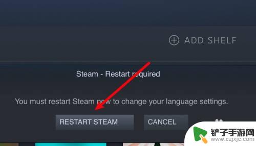 mac steam 怎么中文 MacSteam中文设置教程