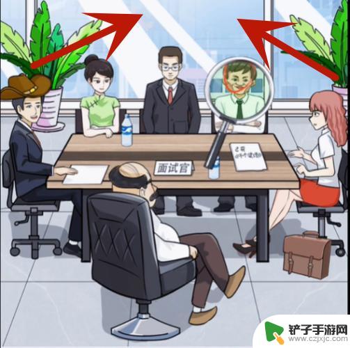 我玩梗贼6良心诊所 梗贼6虚假求职者3通关攻略攻略分享