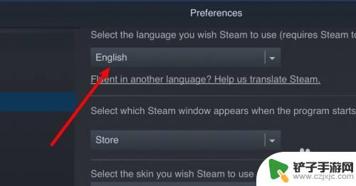 mac steam 怎么中文 MacSteam中文设置教程