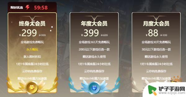 缺氧steam最低价 缺氧最低价购买地址分享