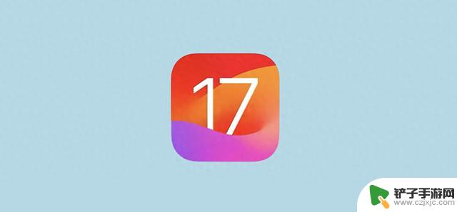 苹果发布 iOS 17.5 beta3 第三个测试版本
