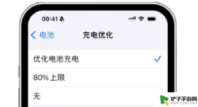 苹果发布 iOS 17.5 beta3 第三个测试版本