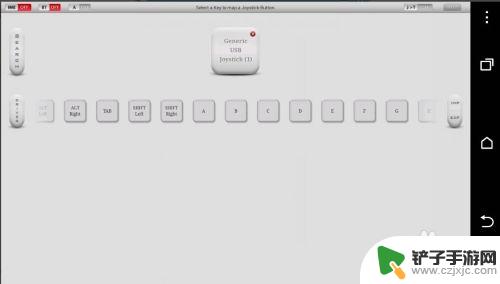 怎么手机设置手柄玩游戏 安卓手机蓝牙手柄玩游戏