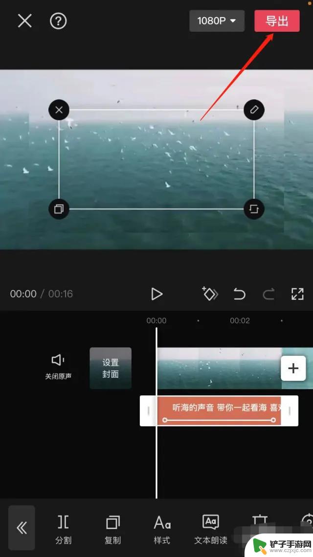 抖音怎么发表滚动文字(抖音怎么发表滚动文字视频)