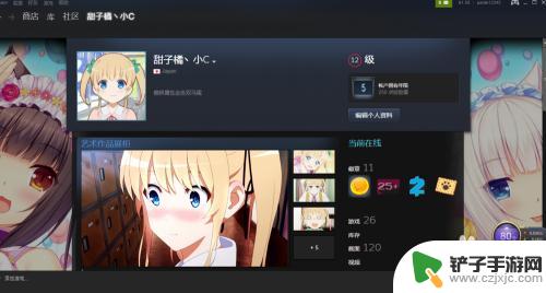 购买steam卡 steam怎么购买卡片