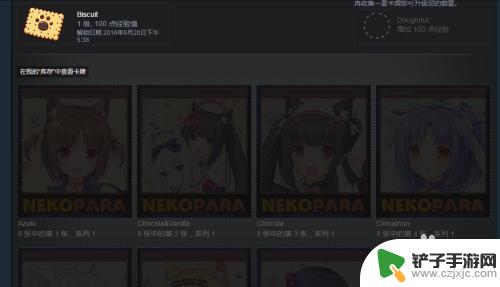 购买steam卡 steam怎么购买卡片