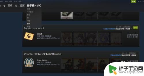 购买steam卡 steam怎么购买卡片