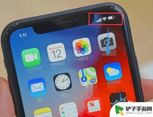 苹果xr手机电量百分比怎么设置 iPhone XR电池电量百分比设置方法