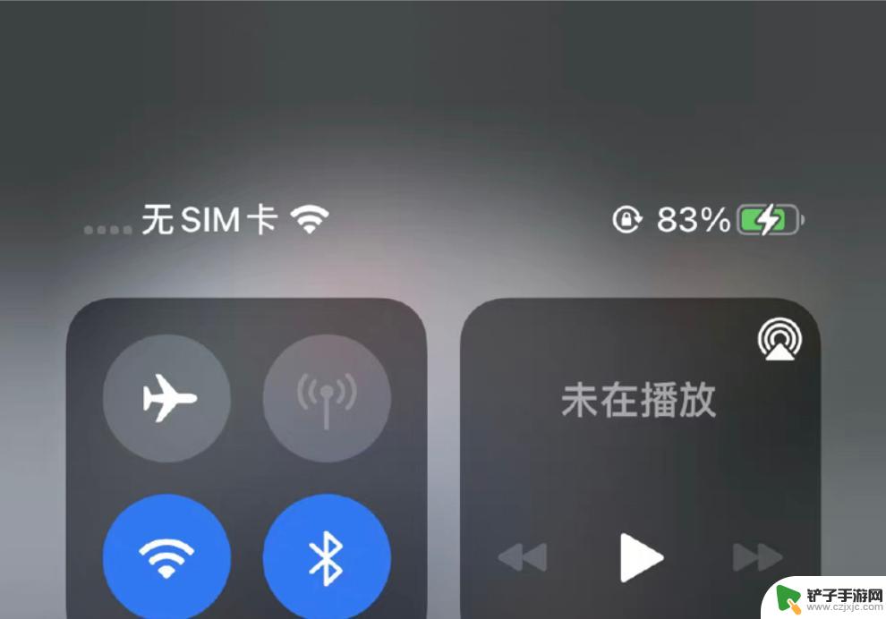 苹果更新后手机卡不能用 苹果iOS 15和iPhone 13无SIM卡问题解决方法