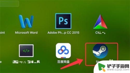 macbookpro怎么下载steam Mac版Steam如何安装