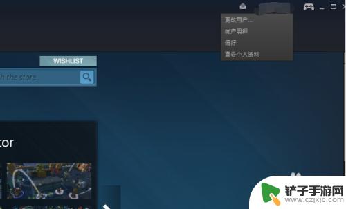 steam都是英文 如何在Steam商店中更改语言