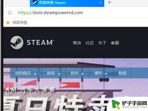 怎么更改steam分类的名字 Steam账户名称更改限制和注意事项