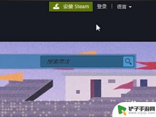 怎么更改steam分类的名字 Steam账户名称更改限制和注意事项