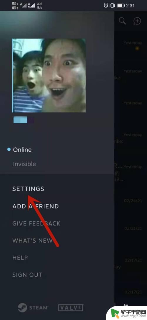 steam手机设置中文 Steam手机端中文设置教程