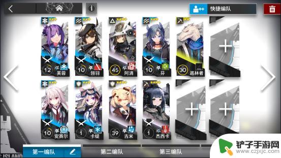 明日方舟28怎么打 明日方舟2-8低配三星通关攻略