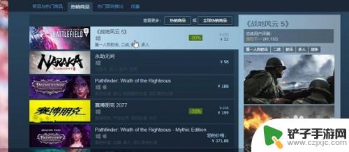 steam解锁钱包 steam钱包余额提现方法