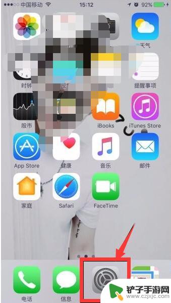 清理苹果手机的储存空间 如何释放iPhone存储空间