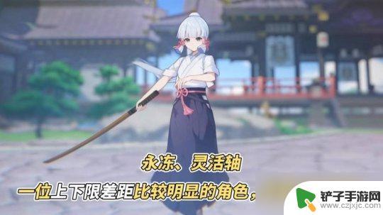 原神裁断武器适合什么角色 原神4.3上半卡池全女角色与四把限定武器推荐