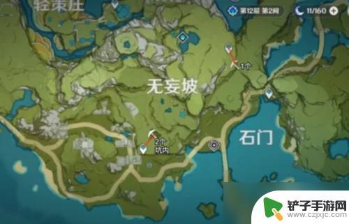 原神在哪里采集夜泊石 原神夜泊石怎么采集