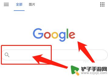 苹果手机怎么上google 在中国苹果手机如何登录谷歌账号