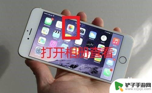 手机怎么拍摄延时摄影 iPhone延时摄影设置