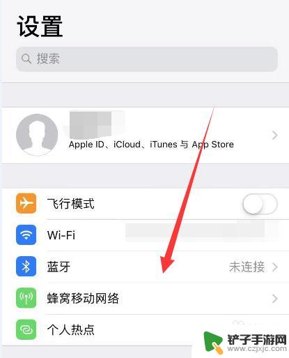 苹果手机软件声音权限在哪里设置 iphone苹果手机应用权限设置指南