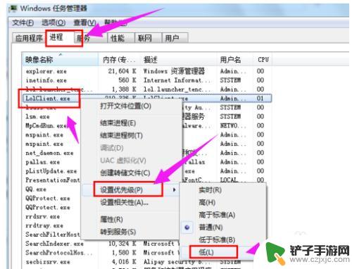 英雄联盟fps低怎么回事 英雄联盟fps低怎么优化