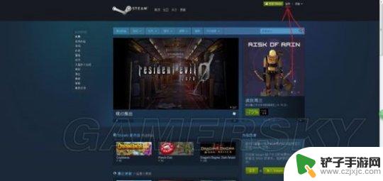 饥荒怎么买正版steam 《饥荒》正版购买教程