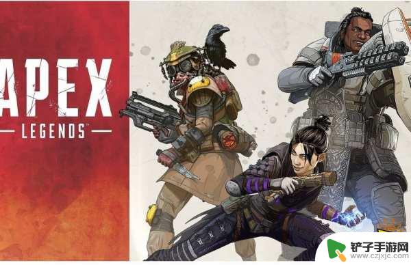 steam登陆一直在转圈圈 Apex登录界面一直加载解决方法