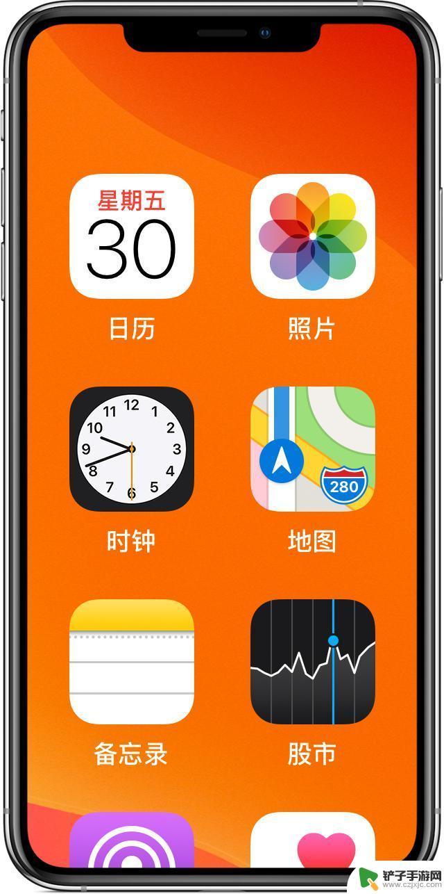 iphone14pro屏幕突然放大 iPhone屏幕突然变大无法缩小怎么办