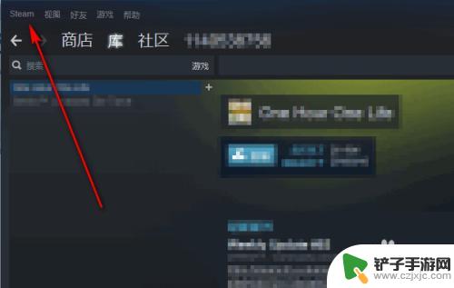 steam 手机令牌 Steam手机令牌新手怎么开启