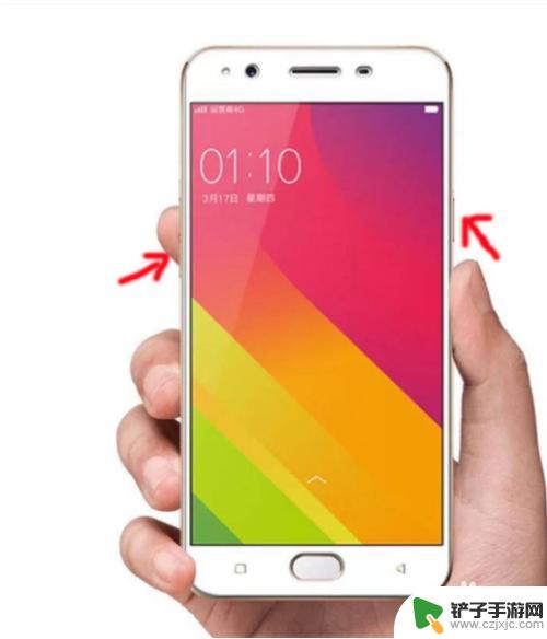 oppoa59m手机图案密码忘了怎么办 oppoa59密码图案忘记了怎么找回