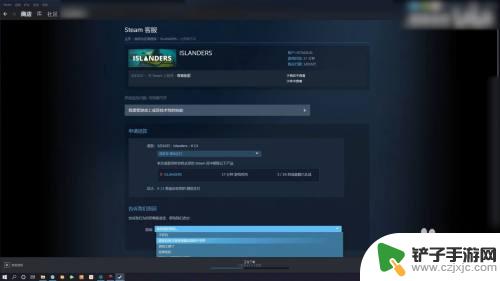 退款申请怎么写 steam steam退款流程