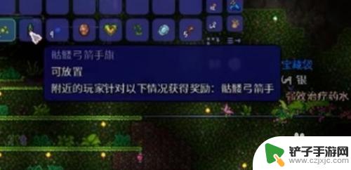 泰拉瑞亚自动锻造机是什么 泰拉瑞亚自动锻造机怎么制作