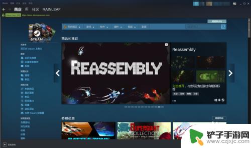 如何使用steam兑换码 steam充值卡使用教程