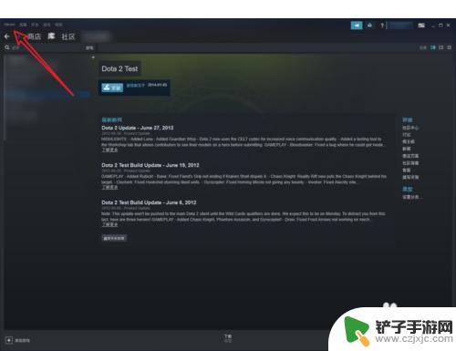 steam账号被封禁 Steam游戏被VAC封禁怎么办