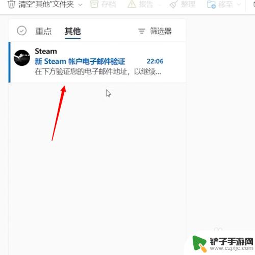 怎么创造steam账户名 steam账户如何创建