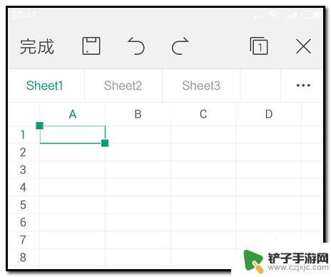 手机wps文字如何调行高 手机WPS office表格行高列宽设置方法