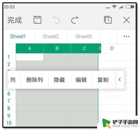 手机wps文字如何调行高 手机WPS office表格行高列宽设置方法