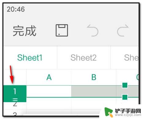 手机wps文字如何调行高 手机WPS office表格行高列宽设置方法