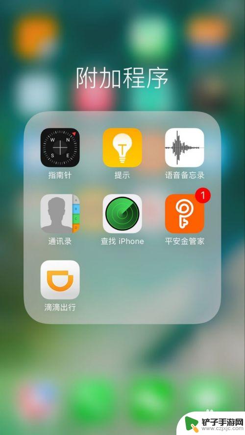 苹果手机如何判断有没有弯 iphone弯了怎么修复