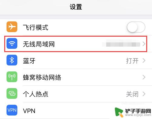 手机被网络拒绝接入怎么办 手机无法接入WiFi信号怎么办