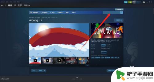 菜鸡如何登录泰坦陨落steam 泰坦陨落steam版本怎么开启