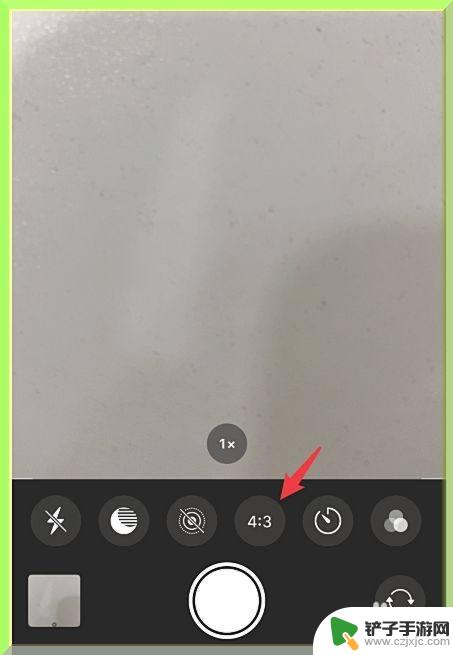 怎么设置苹果手机拍照比例 iPhone手机拍照尺寸比例调整的步骤