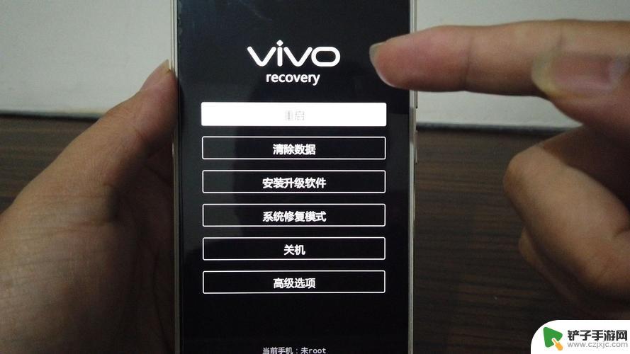 如果vivo手机密码忘记了怎么办 解锁 vivo手机锁屏密码忘了怎么办