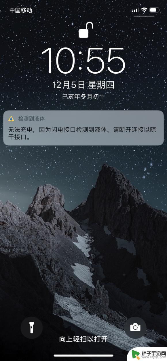 苹果手机充电进水警告但是擦了擦没有了 iPhone 充电时提示检测到液体怎么办