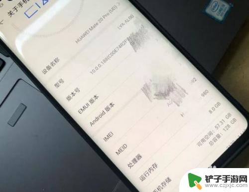 华为手机怎么辨别正品原装 如何确认华为手机是否是未激活正品