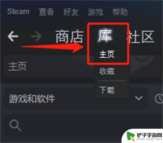 steam后室多少钱 深入后室Steam史低价格