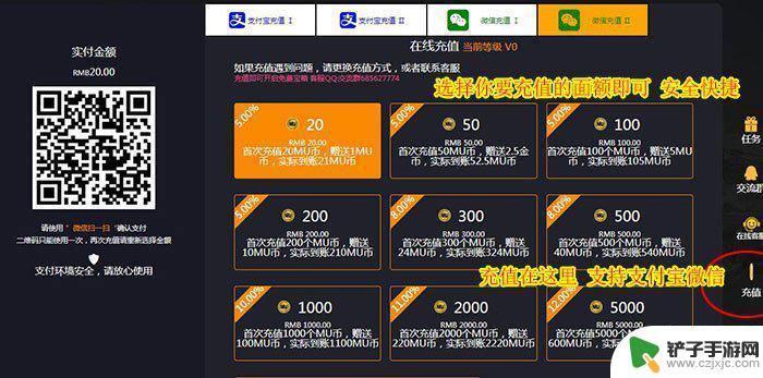 手机steam能开箱吗 手机上有没有CSGO开箱教程