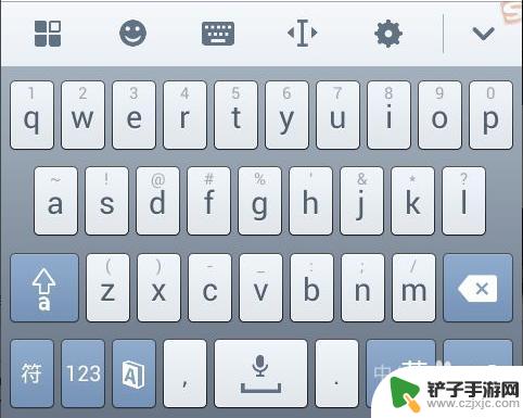 手机怎么设置英语字母 手机搜狗输入法英语输入设置方法